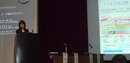 DSCF0271.JPG