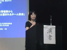 20130907.jpg