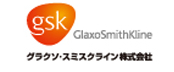glaxosmithkline_main_logo.jpg